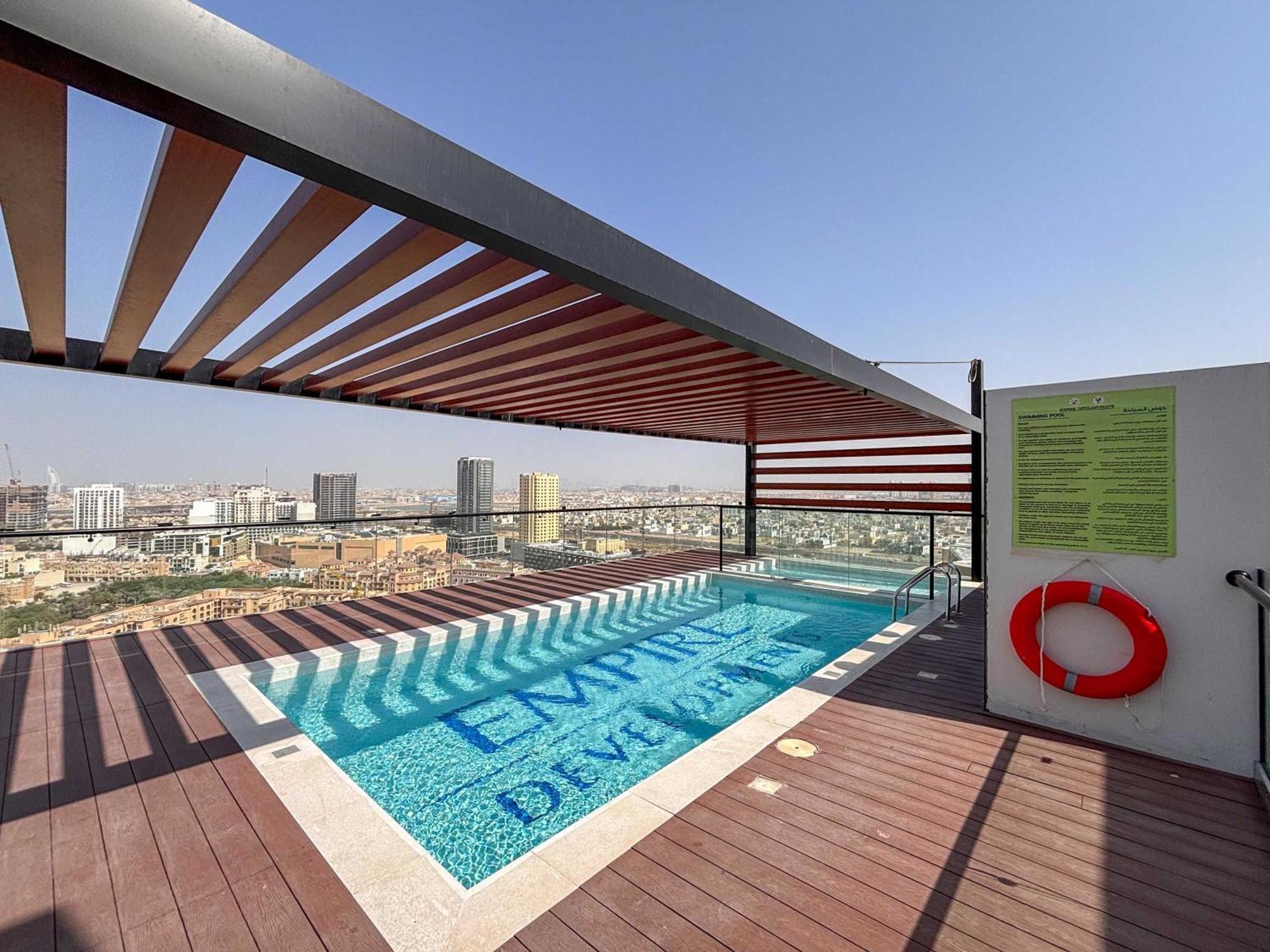 Frank Porter - Empire Residences * Dubai